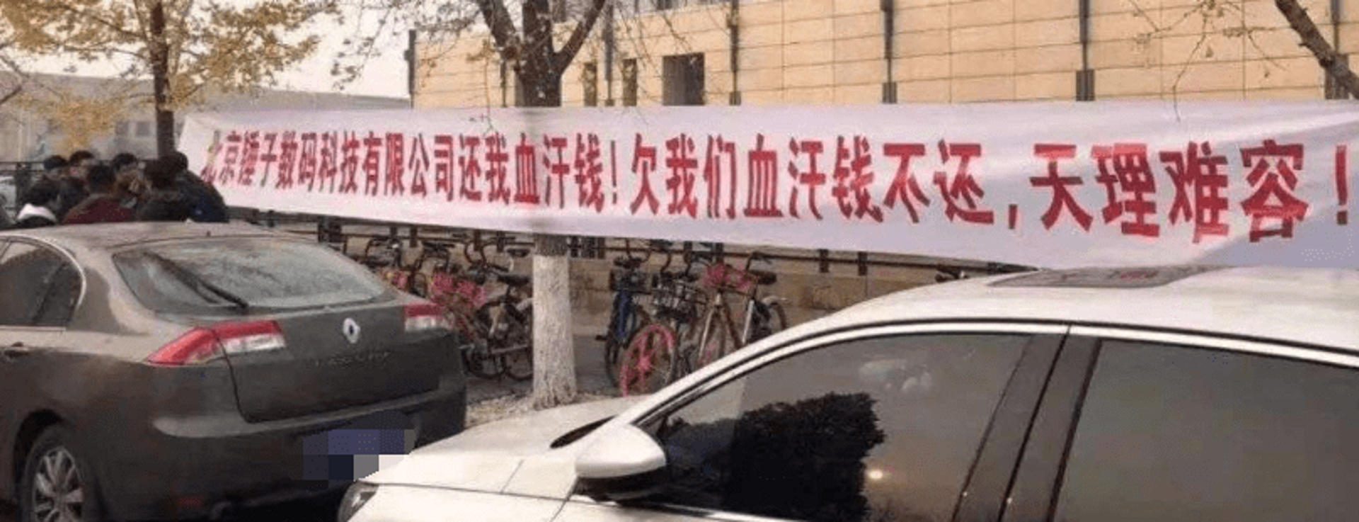 企业供应链优化:如何提升效率与竞争力