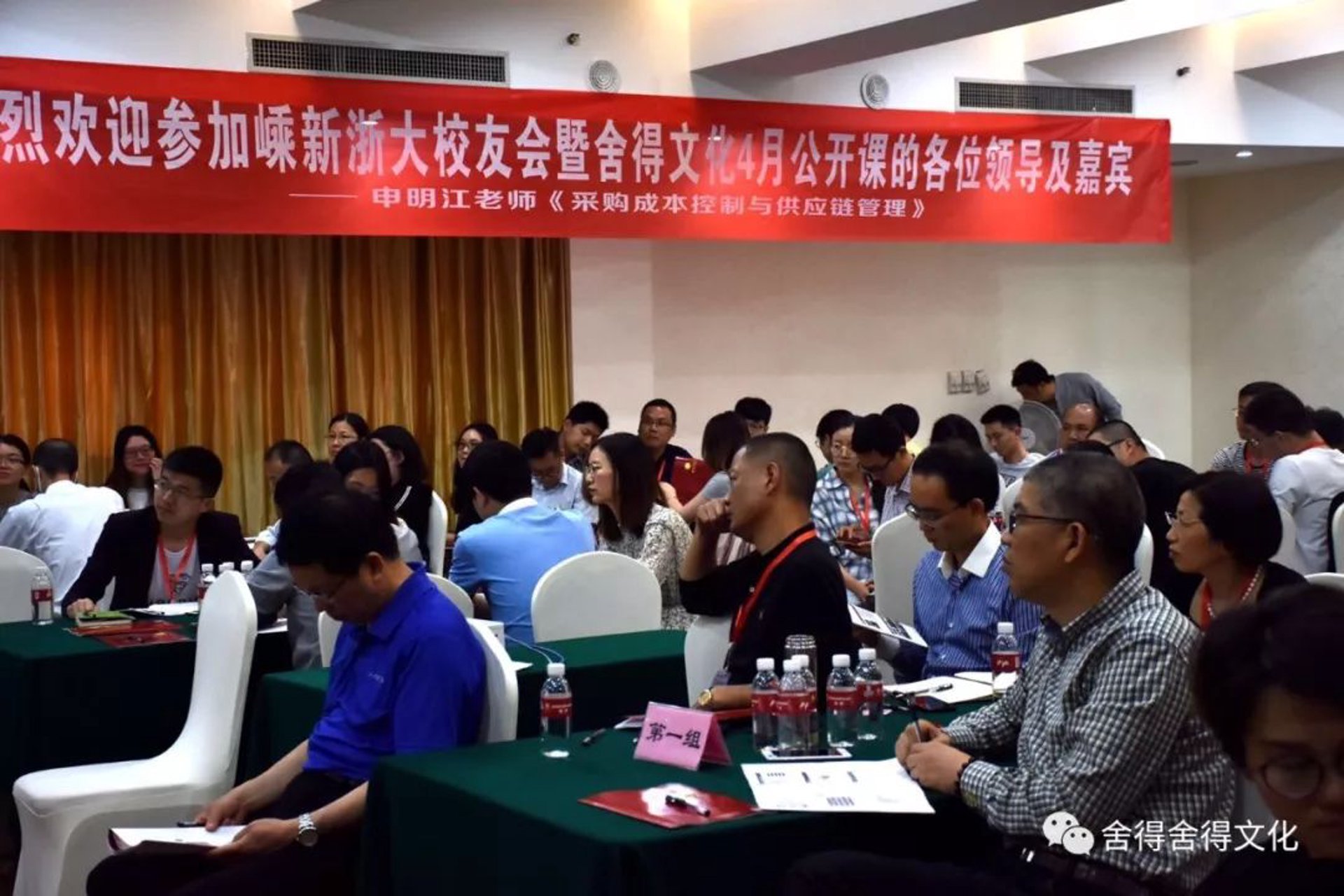 深入解析：采购供应链优化——从新手到专家的进阶之路