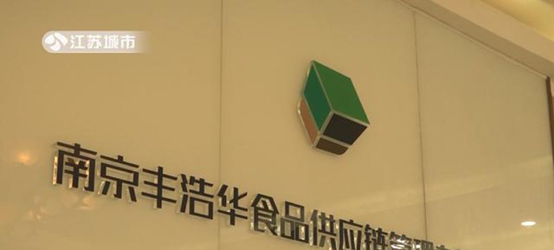 高效仓储配送，让商品流通更顺畅